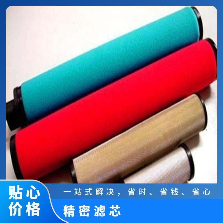 過(guò)濾精度10進(jìn)出口徑185mm油壓縮機(jī)SLAF-200HC\/HTHA山立濾芯