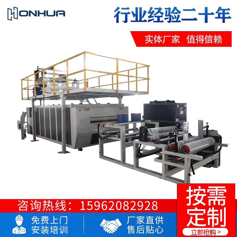 碳纖維復(fù)合材料生產(chǎn)線氣凝膠氈隔音棉覆膜機(jī)汽車(chē)內(nèi)飾無(wú)紡布復(fù)合機(jī)