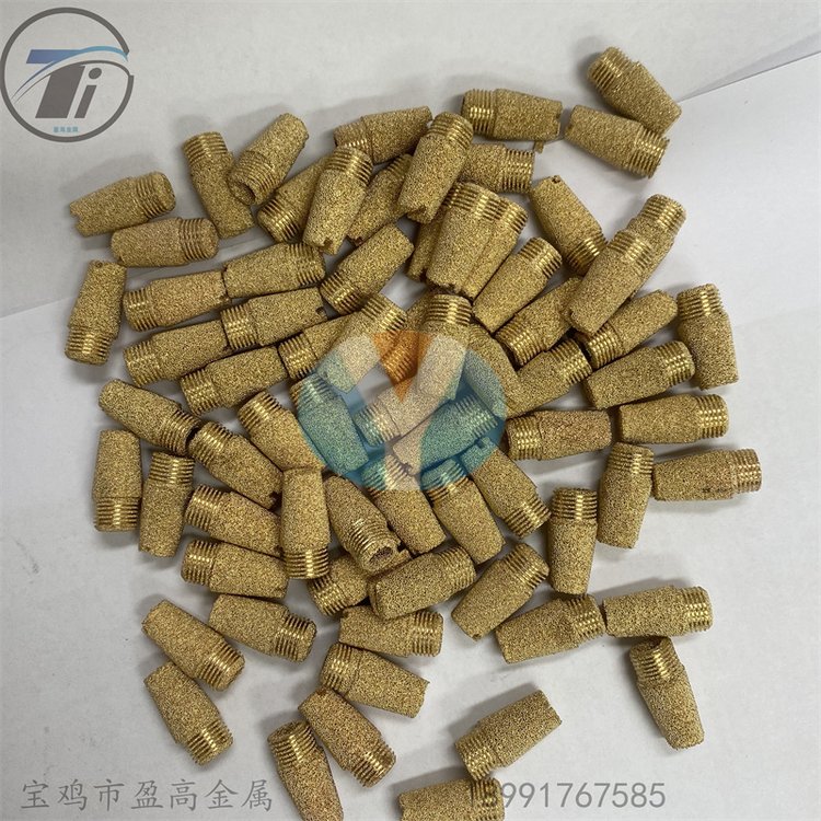 盈高可來圖定制D-1\/8G型銅消聲器銅球形粉燒結(jié)濾芯微孔銅消音器