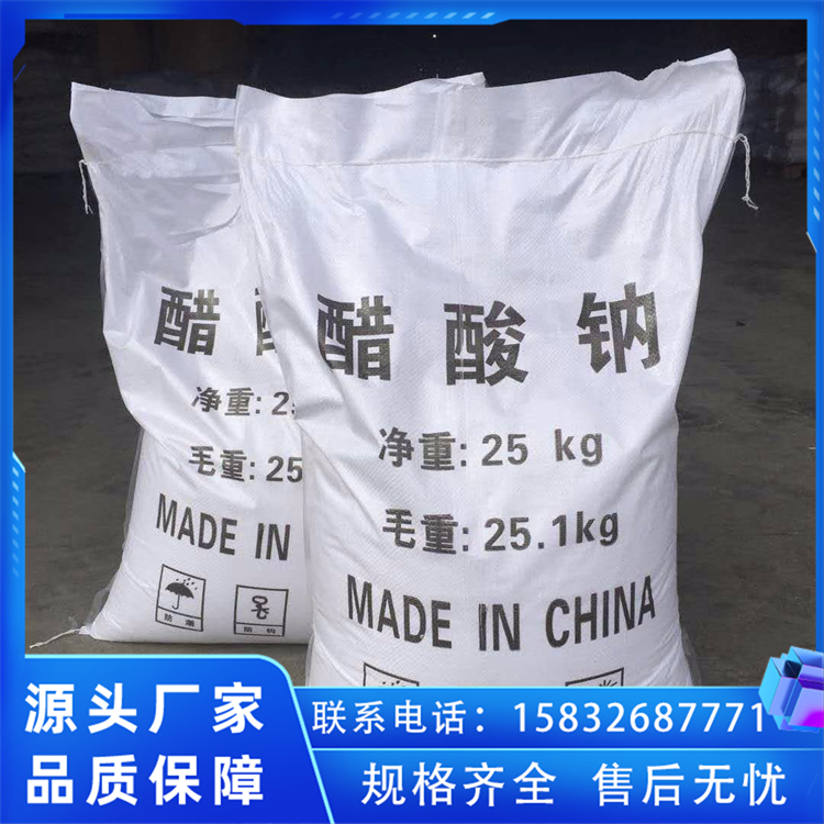 鐒℃按閱嬮吀閳夊浐楂�58-60鍚噺姹℃按鑿岀ó瑁滃厖纰虫簮涔欓吀閳�