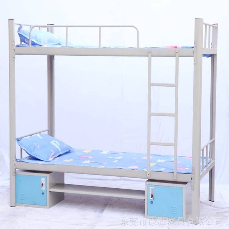 順德員工上下鋪鐵床型材管實(shí)在康勝上下鋪鐵床廠家批發(fā)