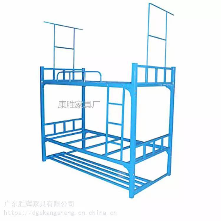 康勝9年家具生產(chǎn)鐵架床上下鋪穩(wěn)重量大可批可來圖定制