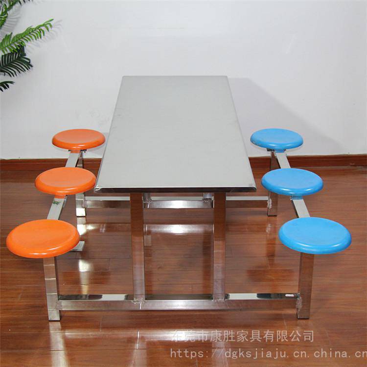 康勝家具工廠批發(fā)學(xué)校飯?zhí)昧瞬妥酪握劦煤? title=
