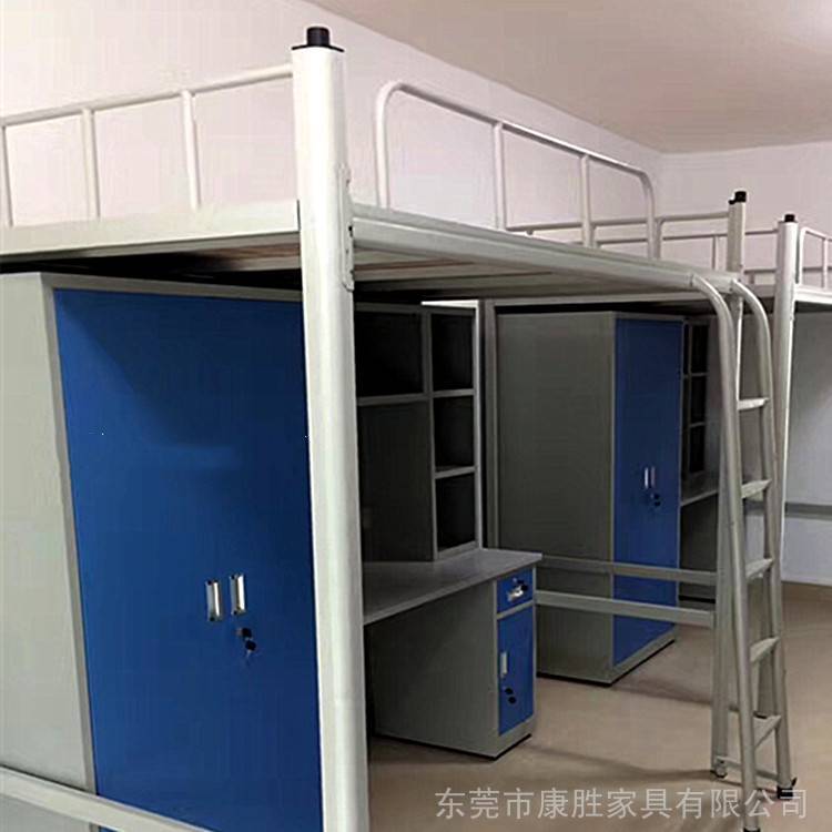 高校學(xué)生宿舍公寓床平價(jià)廣東康勝公寓床生產(chǎn)***