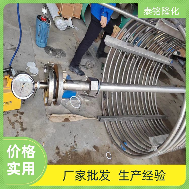 泰銘隆化工雙拓暗裝風(fēng)機(jī)半圓盤管廠商銷售來(lái)圖加工