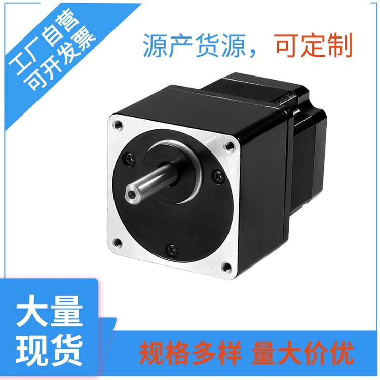 山社圓柱齒輪減速機變速機規(guī)格齊全可定制發(fā)貨快廠家直營