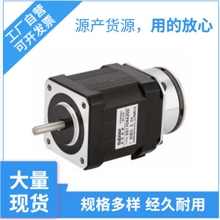 兩相42MM步進(jìn)電機加裝永磁式剎車器，噪音低，反應(yīng)速度快