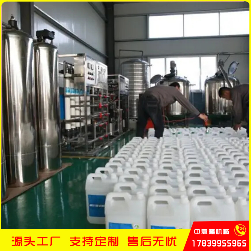 規(guī)?？罘纼鲆翰Ａ商咨a(chǎn)設(shè)備1-20噸\/時(shí)汽車用品自動(dòng)化生產(chǎn)線