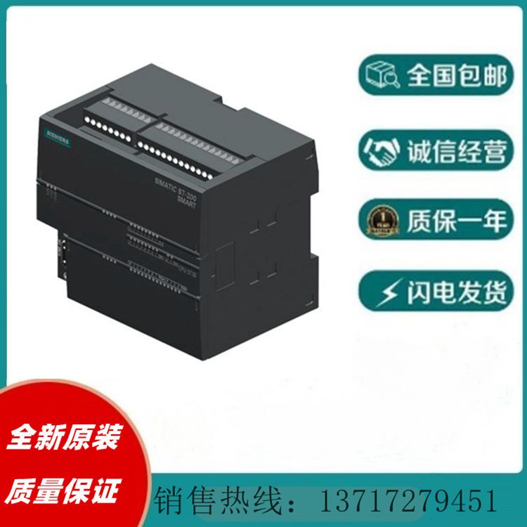 SIMATIC\/西門子S7-200CPU224緊湊型設備6ES7214-1AD23-0XB0