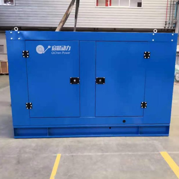 小型沼氣發(fā)電機(jī)20kw天然氣發(fā)電三相全銅無(wú)刷