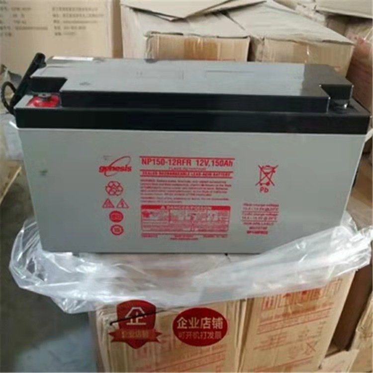 霍克蓄電池NP200-1212V200AH通信基站設(shè)備弱電機(jī)房應(yīng)急照明