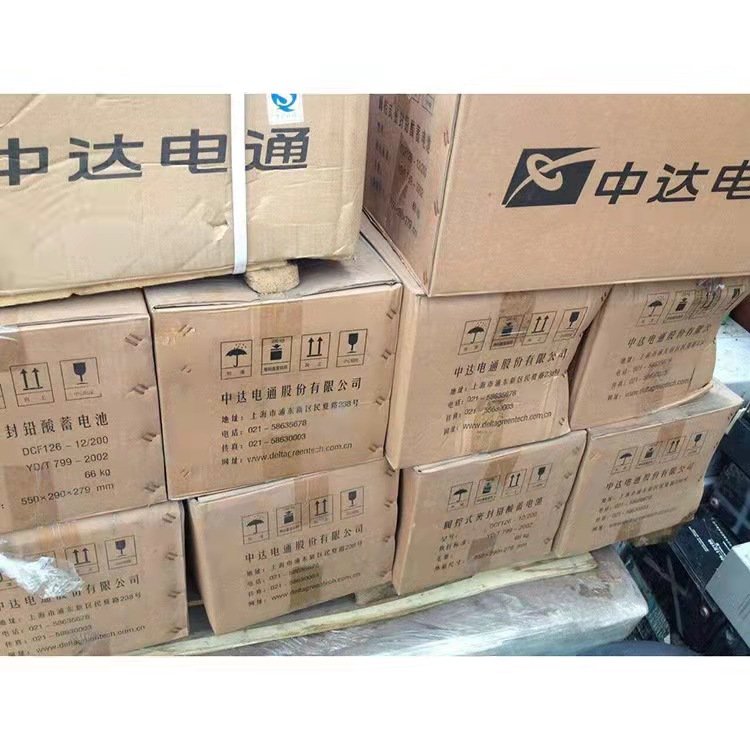 中達電通鉛酸蓄電池DCF126-12\/9.0儲能膠體12V9AH\/20HR直流屏