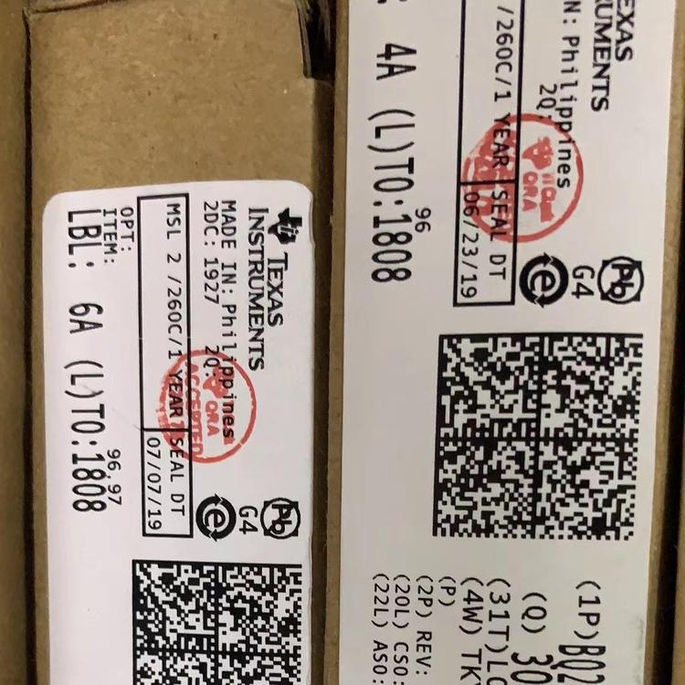 高價(jià)回收法拉電容IC呆料工廠庫(kù)存英佳聯(lián)電子上門