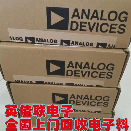 收購手機配件庫存電子元件回收中心電子料回收公司