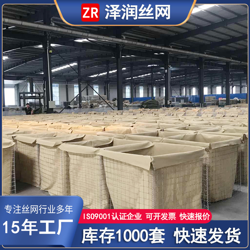 鑹炬柉绉戦槻鐖嗗⒒鍙姌鐤婃帺楂旂啽閸嶉媴0.61绫抽珮0.61绫冲鍔犲伐瀹氬埗婢ゆ饯
