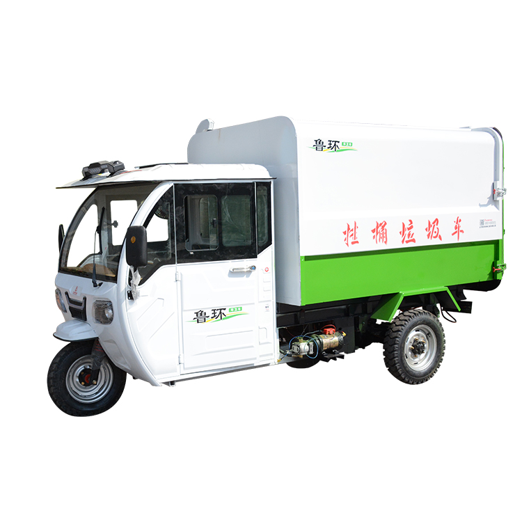 電動三輪垃圾清運(yùn)車小型環(huán)衛(wèi)側(cè)裝掛桶車鄉(xiāng)鎮(zhèn)街道自卸垃圾車