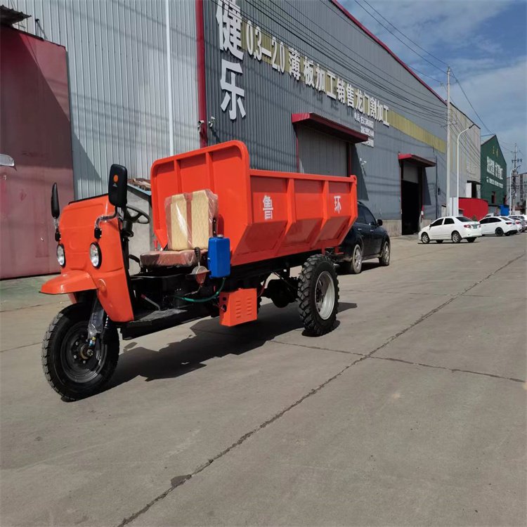 礦井運(yùn)礦三輪車電動(dòng)三輪翻斗車1噸自卸工程車