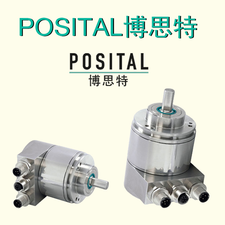POSITALFRABA博思特編碼器德國進(jìn)口OCD-EIC1B-1213-C10V-PRM現(xiàn)貨