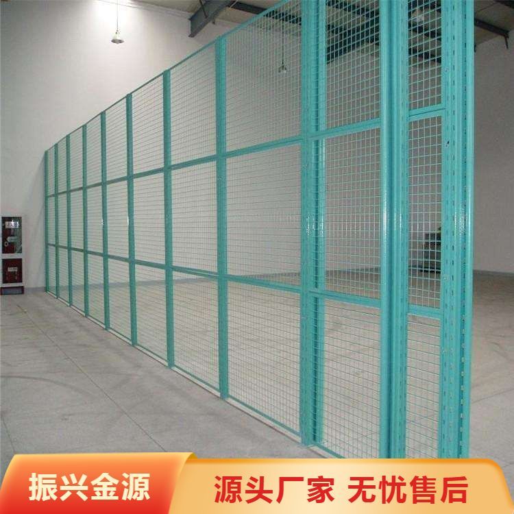 品質(zhì)好車間隔離網(wǎng)廠房倉(cāng)庫(kù)安全隔離網(wǎng)服務(wù)專業(yè)優(yōu)質(zhì)商家