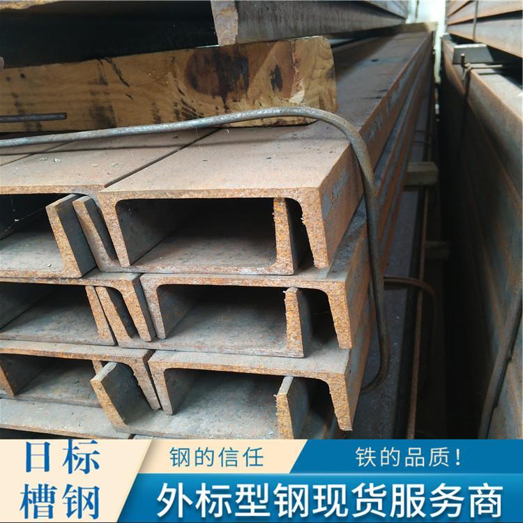鏃ユ(bi膩o)妲介嫾SS400鏃ユ(bi膩o)妲介嫾渚涙噳(y墨ng)鍟嗕俊鎭�