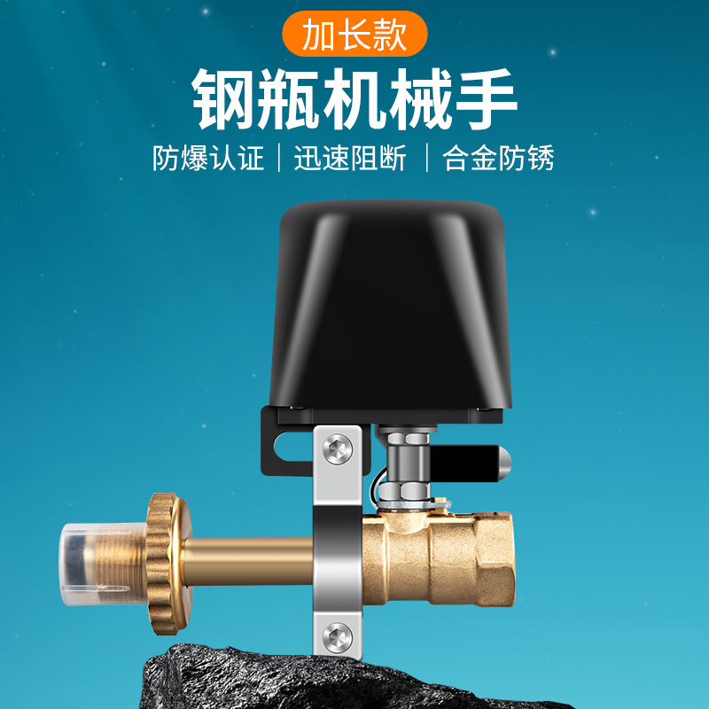 鐕�?x矛)鎬冩拡绻朇(j墨)姊版墜娑插寲姘ｆ硠婕忓牨(b脿o)璀﹀櫒鎺㈡脯(c猫)鍣ㄥ垏鏂烽枼鍙噧?x矛)搴捐?d貌ng)闂�(gu膩n)闁�