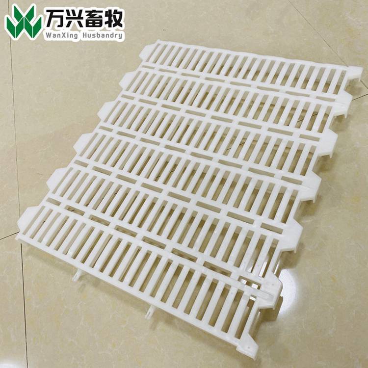 供應(yīng)萬(wàn)興畜牧仔豬塑料漏糞板