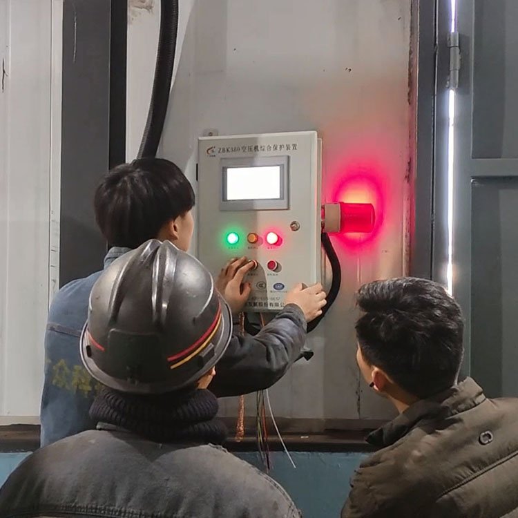 ZBK380空壓機(jī)斷油綜合保護(hù)裝置礦安專用廣眾牌
