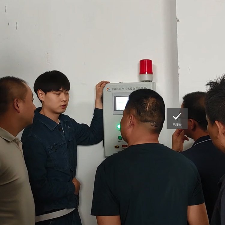 ZBK380空壓機斷油保護裝置廣眾綜合防護系統油壓異常斷電一拖二