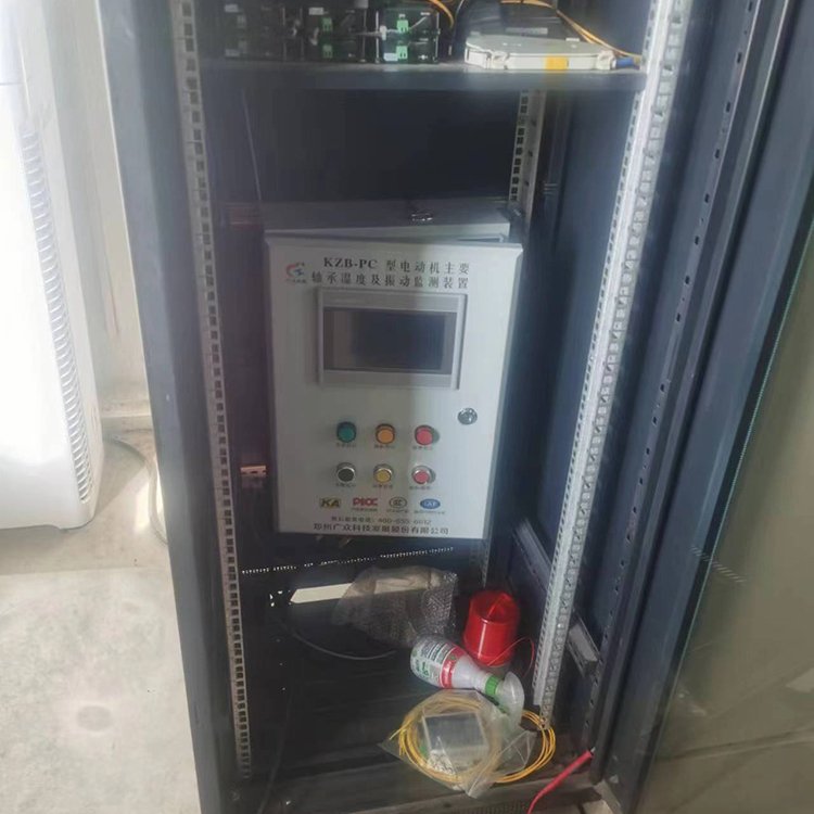 一拖二電動(dòng)機(jī)主要軸承溫度及振動(dòng)監(jiān)測(cè)裝置KZB-PC型廣眾觸摸屏型