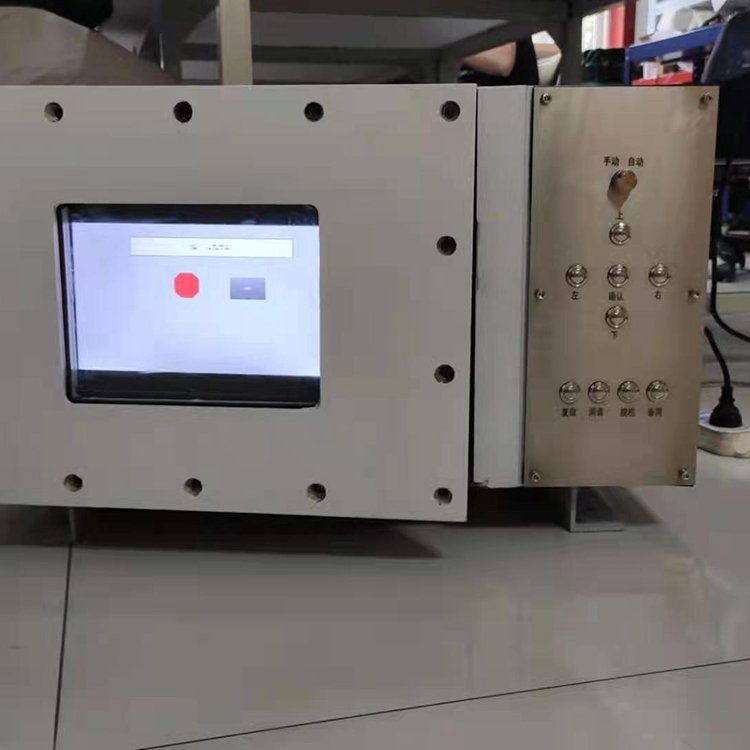煤礦專用隔爆兼本安型電動(dòng)機(jī)軸承溫度振動(dòng)監(jiān)測裝置KXJ127廣眾牌