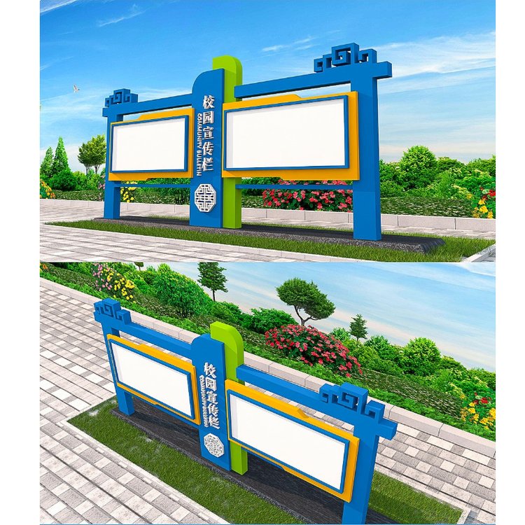 鐵藝宣傳欄按需定制做工精細(xì)品質(zhì)保證堅(jiān)固耐用