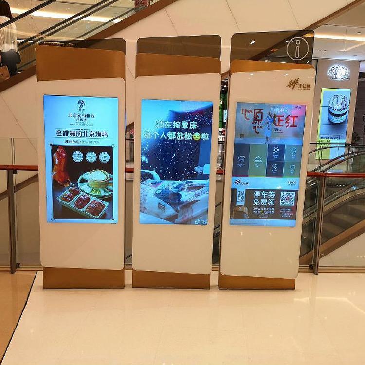 導(dǎo)視立牌指示牌生產(chǎn)廠家標(biāo)識(shí)標(biāo)牌按需定制做工精細(xì)品質(zhì)保證