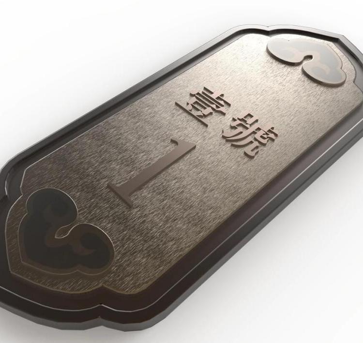 小區(qū)標(biāo)牌指示牌按需定制做工精細(xì)品質(zhì)保證堅(jiān)固耐用