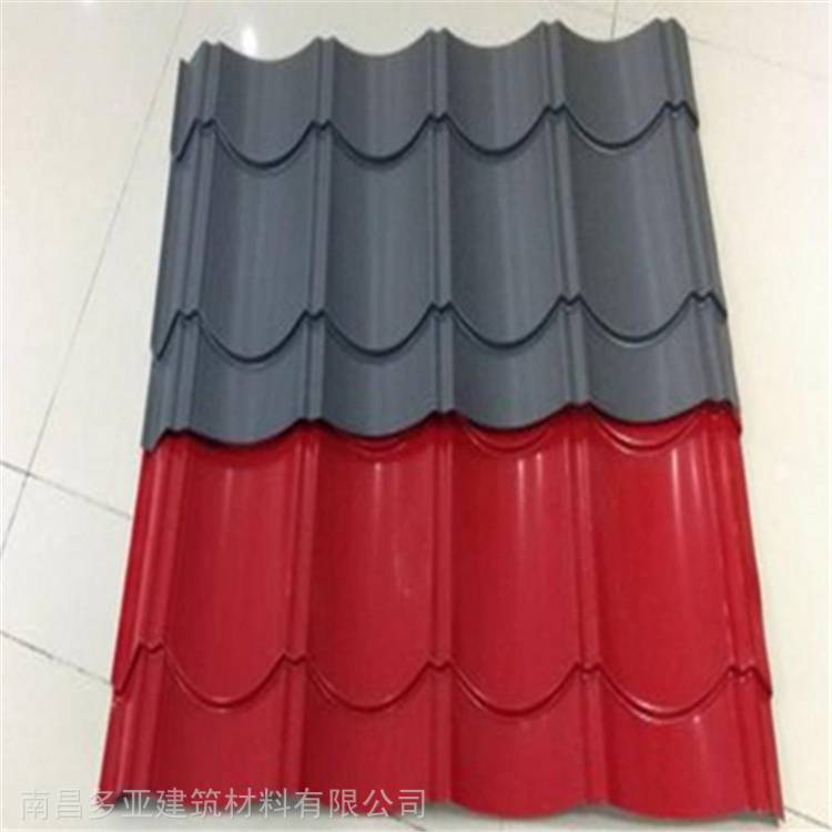 巴中鋁鎂錳屋面板矮立邊25-330鋁合金仿古琉璃瓦多亞