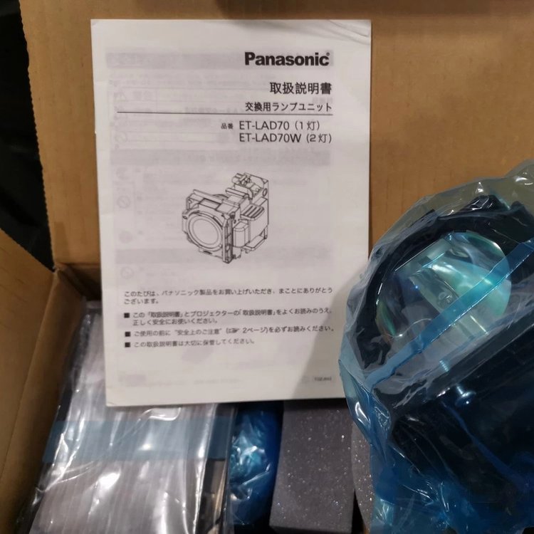 鏉句笅鎶曞奖姗熺噲娉T-EX12KESLX12K