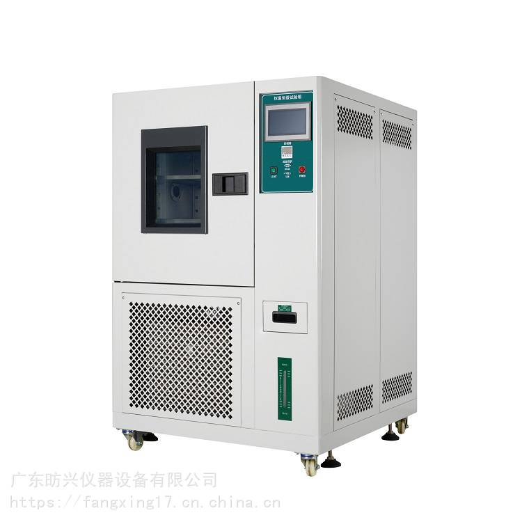 數(shù)據(jù)線鼓包低溫開裂試驗箱充電線高溫鼓包開裂測試儀高低溫試驗機