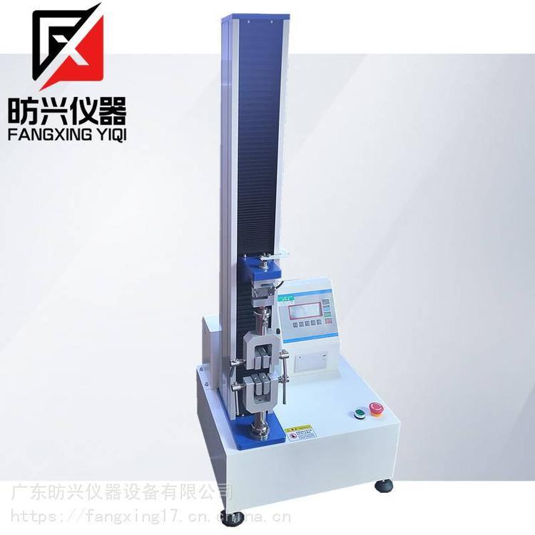 眼鏡架抗拉性能試驗儀眼鏡框抗拉強(qiáng)度試驗機(jī)98N眼鏡拉力試驗機(jī)
