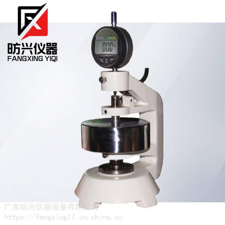 FX-019紙與紙板厚度測(cè)定儀臺(tái)式數(shù)顯紙張厚度儀原紙厚度測(cè)試儀