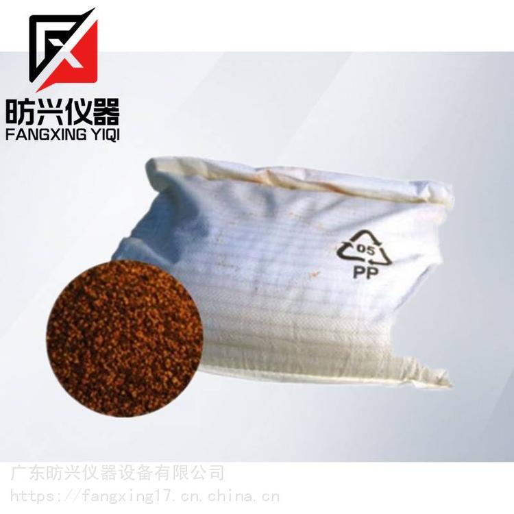EN12472鎳釋放測試用研磨顆粒DREHER研磨儀耗材新版磨料