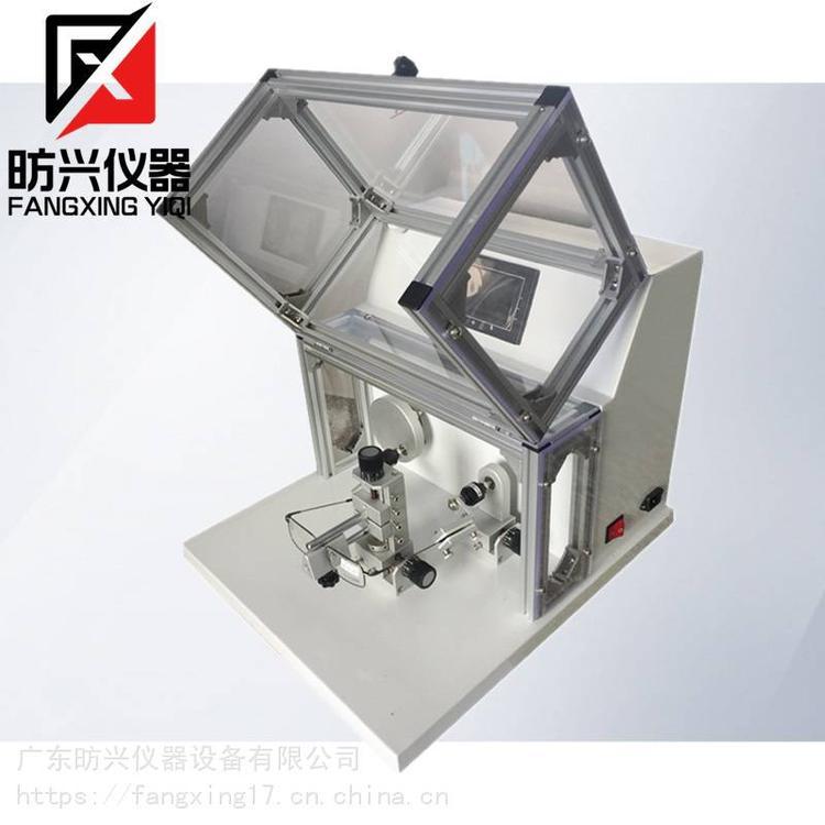 純鈦眼鏡架耐疲勞性能測試儀合金時尚眼鏡耐疲勞試驗機(jī)