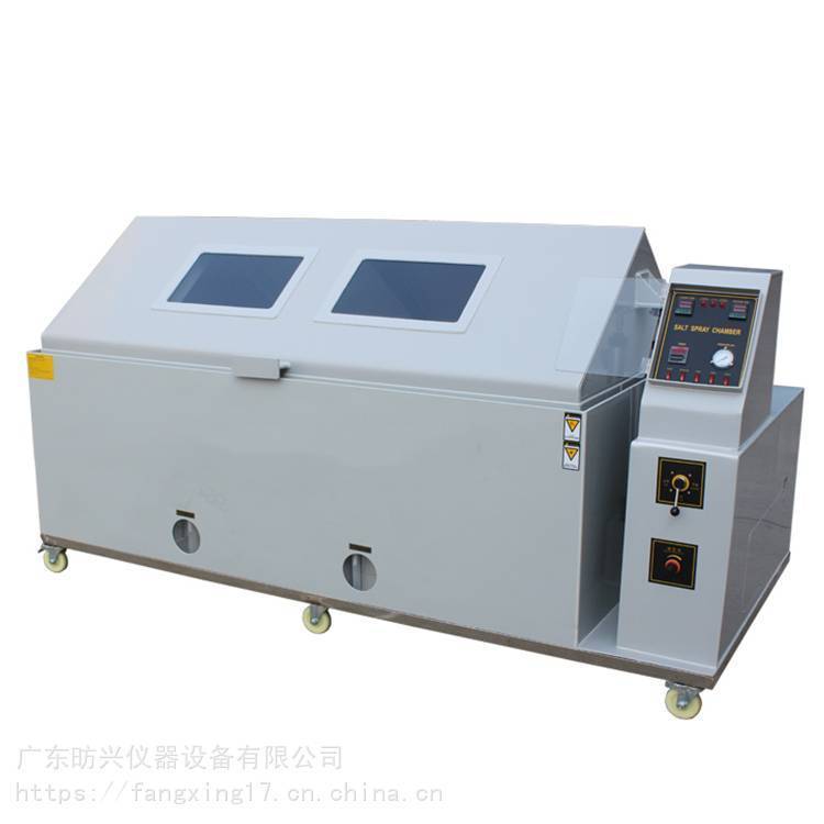 機動車零部件160大型鹽霧腐蝕試驗箱連續(xù)性噴霧