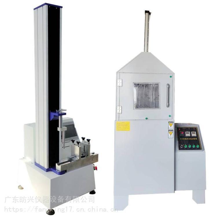 不銹鋼刀叉餐具耐鹽水浸泡腐蝕試驗機(jī)GBT15067.2