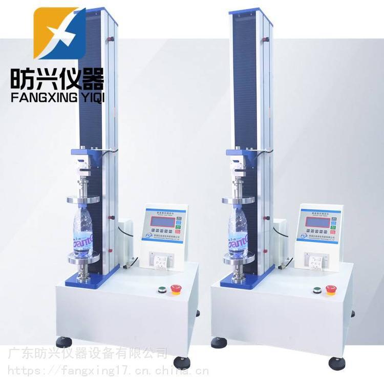 QBT1868碳酸飲料瓶垂直載壓試驗機水廠用PET瓶體檢測儀器
