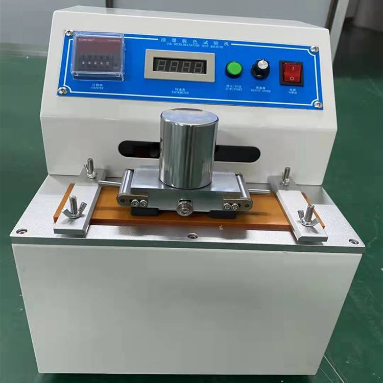 FX-001紙板磨擦試驗(yàn)機(jī)印刷墨層耐磨性測(cè)試儀油墨印刷脫色試驗(yàn)機(jī)