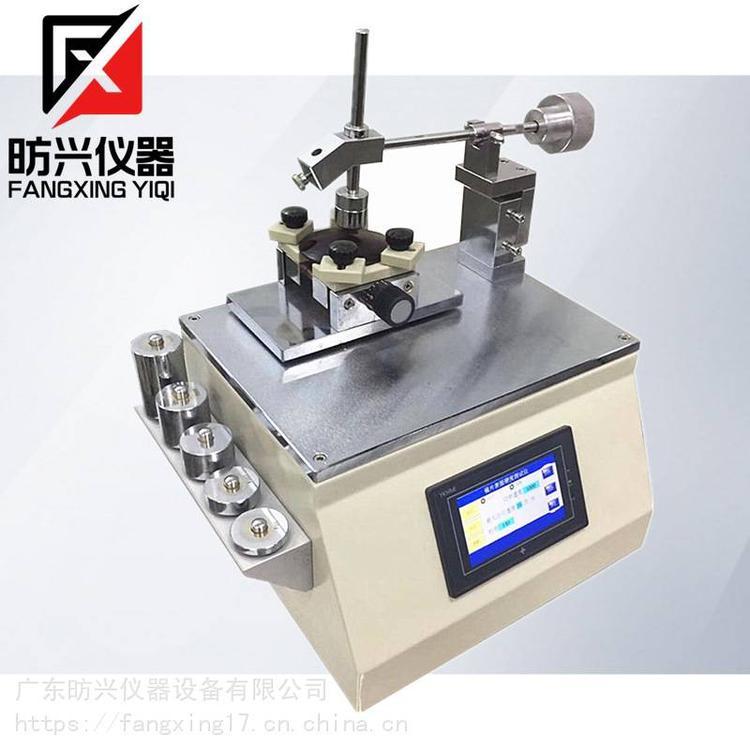 鍍膜眼鏡片測試機(jī)觸摸屏測控眼鏡性能試驗(yàn)機(jī)配送鋼絲絨