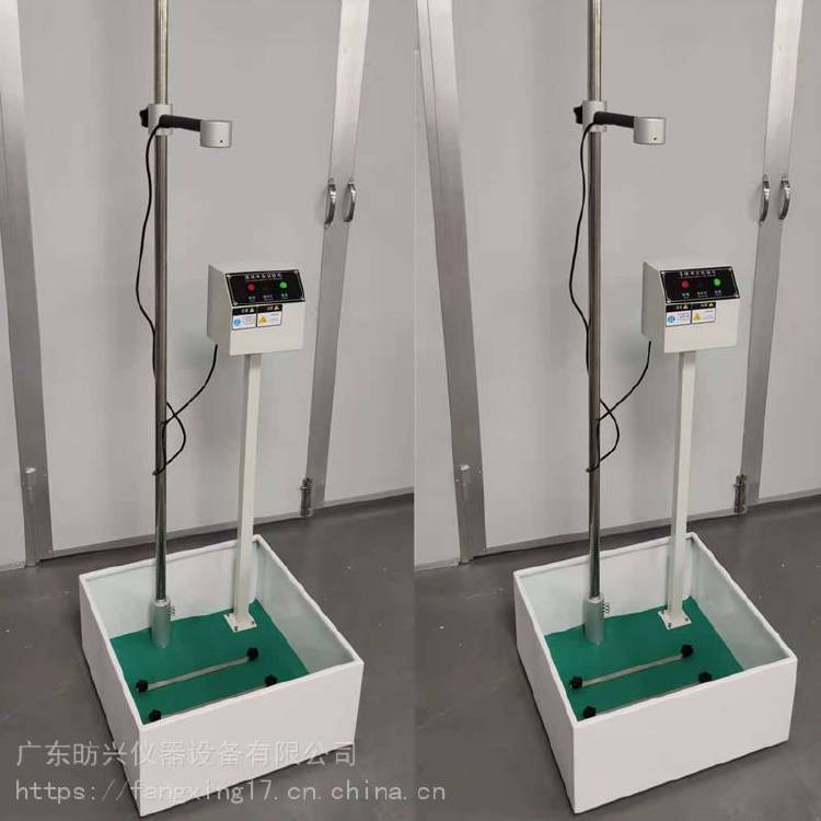 FX-311陶瓷鍋蓋落球沖擊試驗機炒鍋玻璃蓋抗沖擊試驗儀