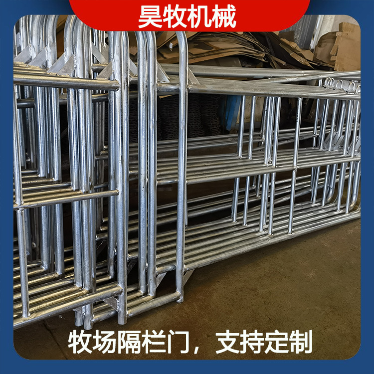 泌乳牛舍隔欄門加厚管熱鍍鋅材質(zhì)畜牧養(yǎng)殖設備開合式過人門圍欄