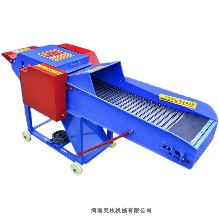 昊牧小型家用牛羊干濕玉米秸稈鍘草揉絲一體機4.5噸