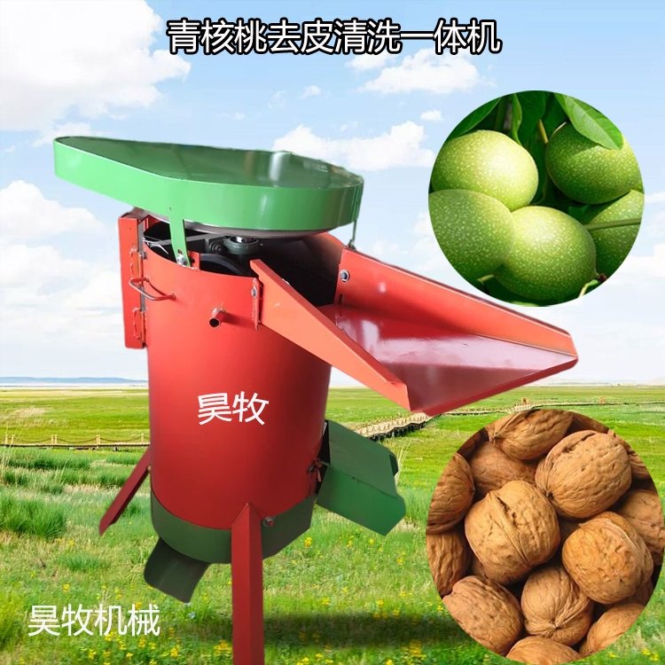 新型青皮核桃剝皮注水清洗一體機(jī)青核桃脫皮機(jī)快速去皮