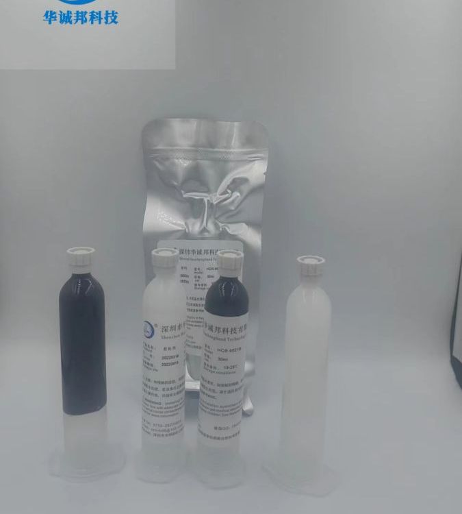 替代富樂9821B熱熔膠，H.B.fuller9821B防水熱熔膠水，可定制